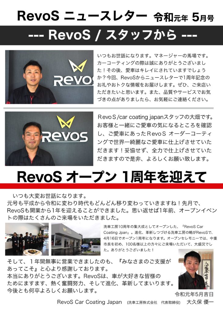 この画像には alt 属性が指定されていません