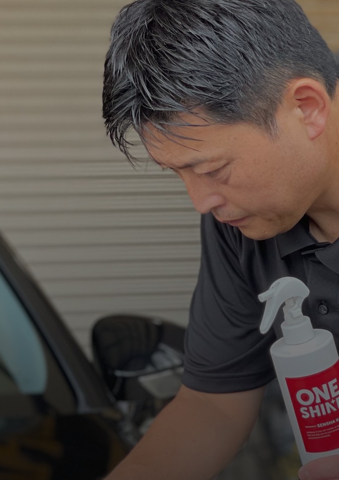 洗車工房株式会社 代表取締役 大久保優一